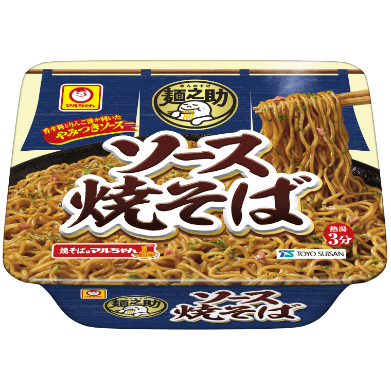あくまでも個人的には、もう二度と買わないと思った食品