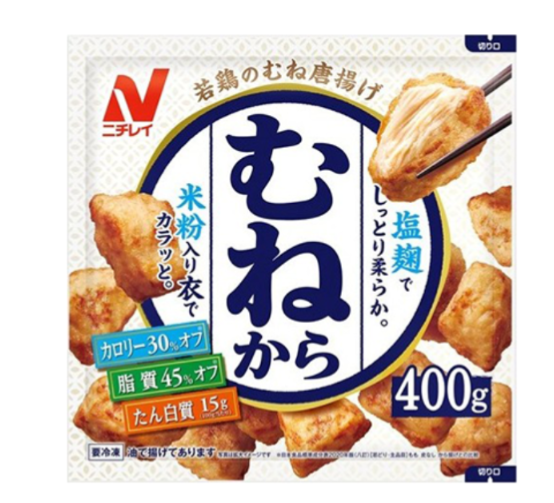 あくまでも個人的には、もう二度と買わないと思った食品