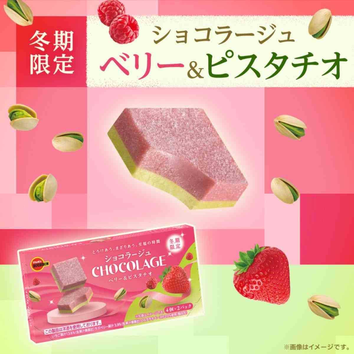 あくまでも個人的には、もう二度と買わないと思った食品