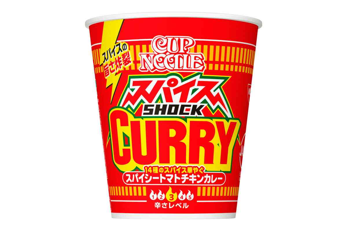 あくまでも個人的には、もう二度と買わないと思った食品