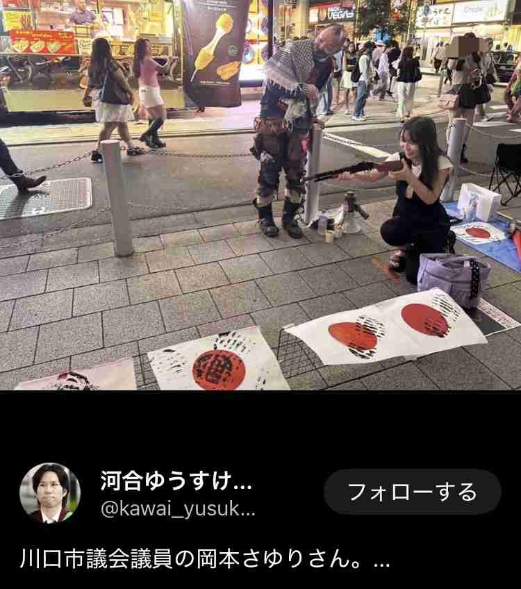 美術評論家連盟の有志48名が共同意見を発表。「表現の自由を制約する国旗損壊罪の新設」に反対