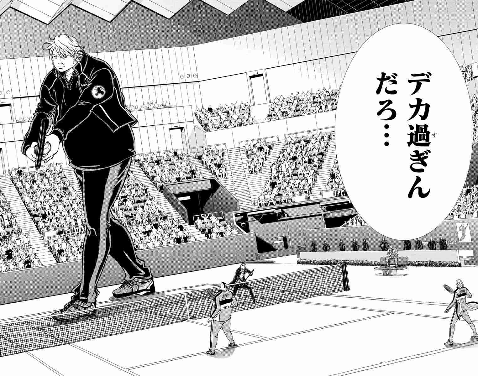 子どもの頃でも読んでて違和感があったマンガ・アニメ
