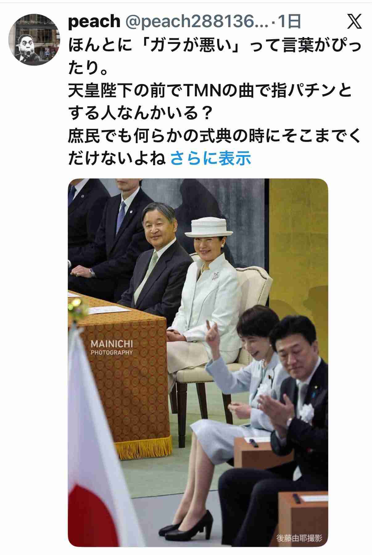 高市内閣“過去最低”支持率65.9％も…分析から浮かび上がる異例の支持　一方で「国民の総意」との乖離広げた皇室典範改正案に残る火種【JNN世論調査】