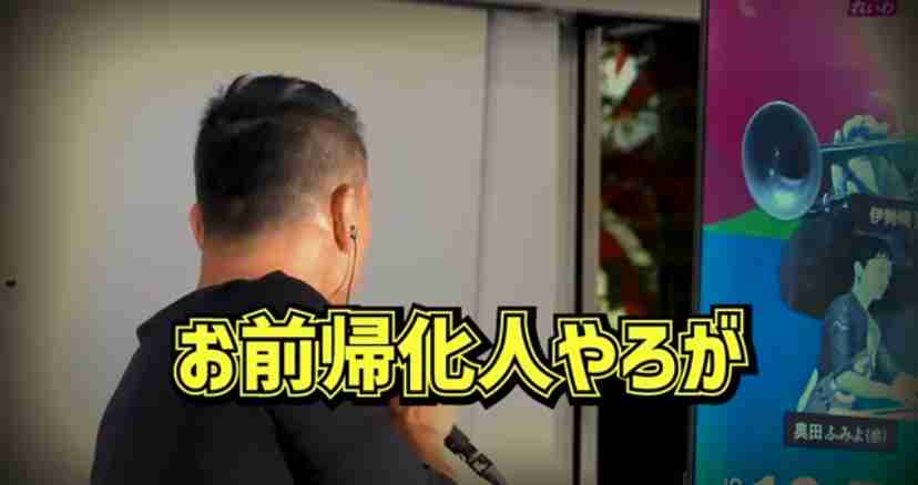 高市内閣“過去最低”支持率65.9％も…分析から浮かび上がる異例の支持　一方で「国民の総意」との乖離広げた皇室典範改正案に残る火種【JNN世論調査】