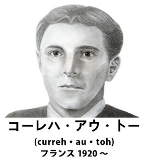 心が狭いか判断してもらうトピ part2