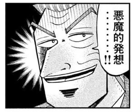 漫画だとキュンとするのに、現実で言われたら引くセリフ