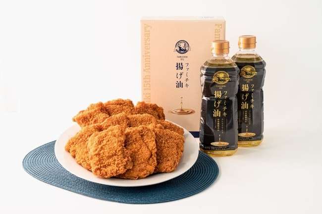 揚物用オイル、何使っていますか