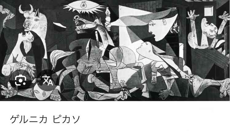 「センスの塊」47歳で美大進学のナイツ土屋 白黒ポテチ袋に描いた“巨匠の名画”に反響続々…隠された“政治的なメッセージ”も