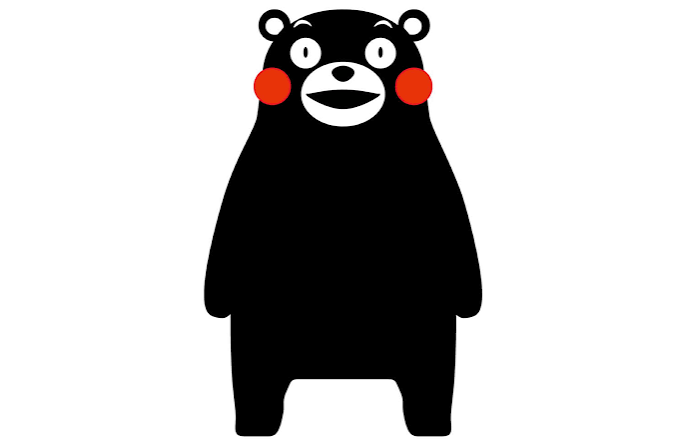クマ取り手術したことある人に聞きたい