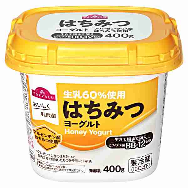 トップバリュの美味しい食品・イマイチな食品