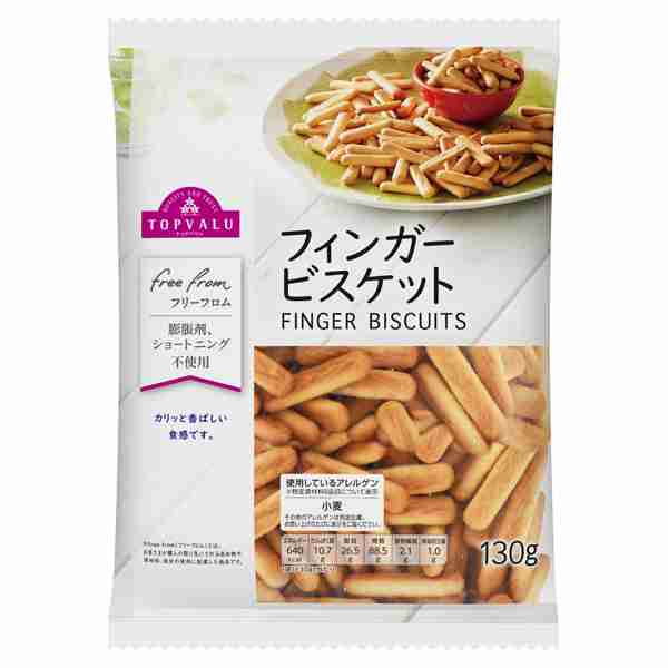 トップバリュの美味しい食品・イマイチな食品