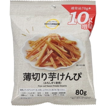 トップバリュの美味しい食品・イマイチな食品