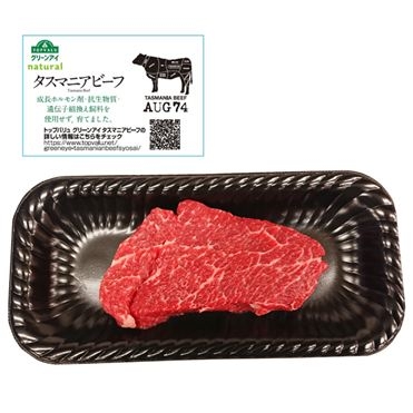 トップバリュの美味しい食品・イマイチな食品