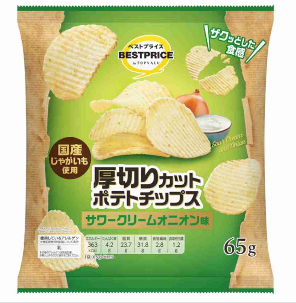 トップバリュの美味しい食品・イマイチな食品