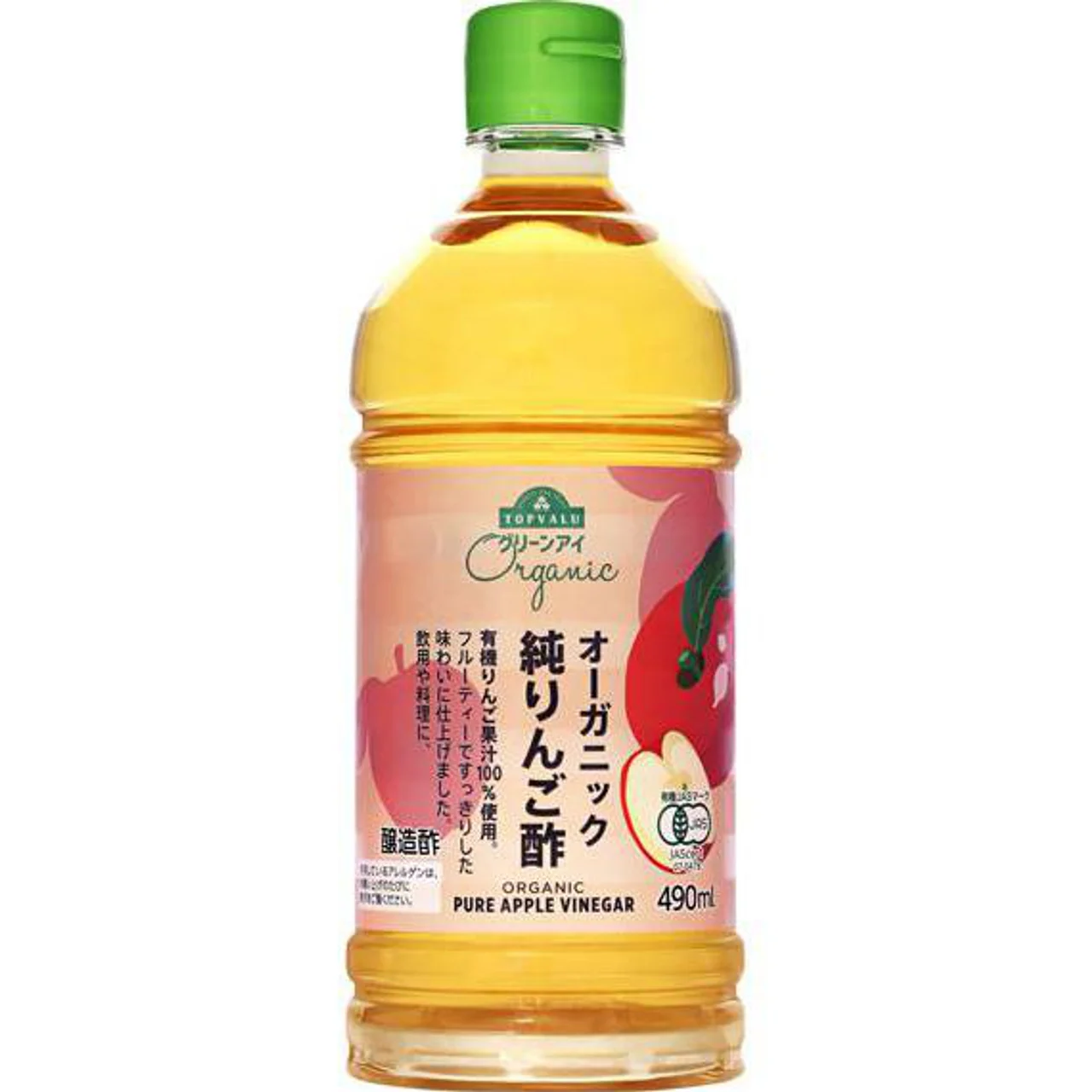 トップバリュの美味しい食品・イマイチな食品
