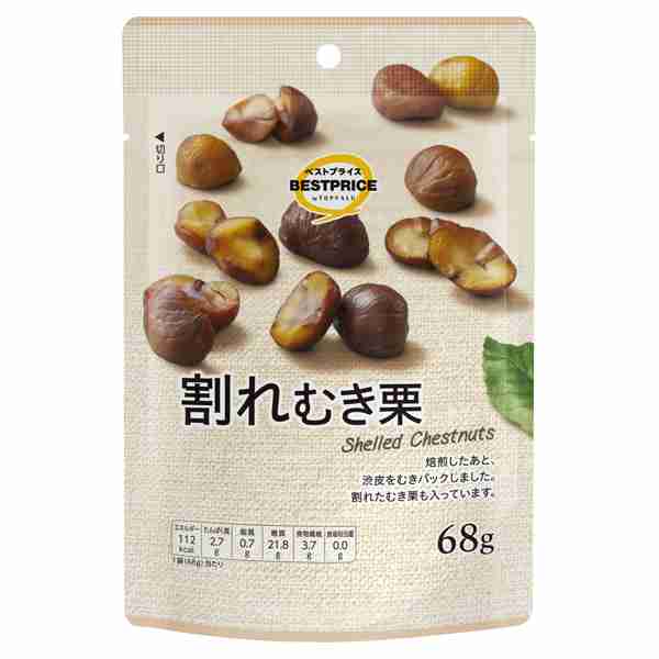 トップバリュの美味しい食品・イマイチな食品