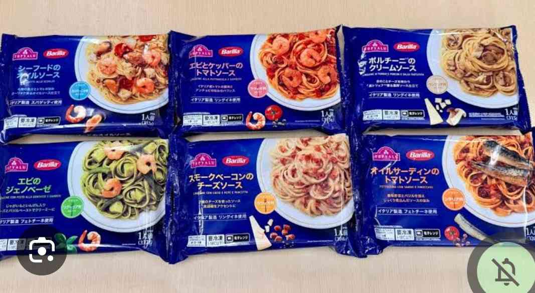 トップバリュの美味しい食品・イマイチな食品