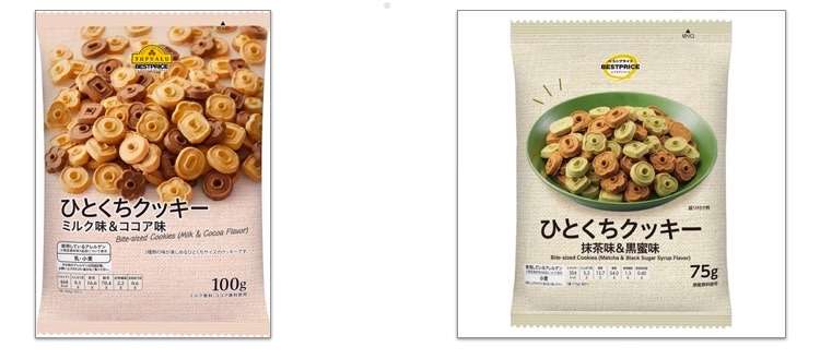 トップバリュの美味しい食品・イマイチな食品