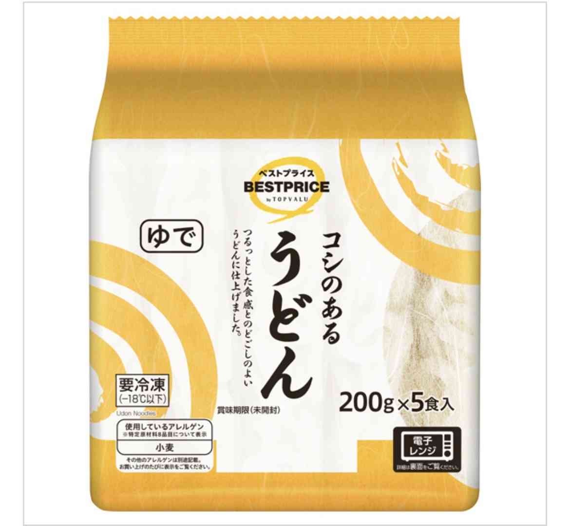 トップバリュの美味しい食品・イマイチな食品