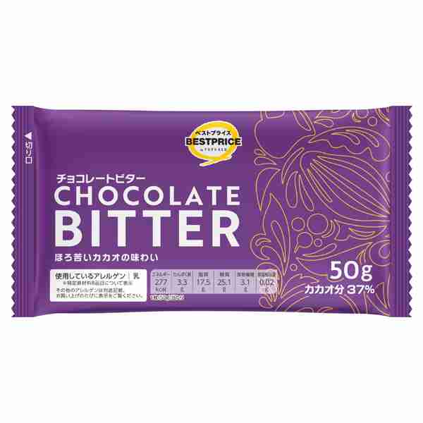 トップバリュの美味しい食品・イマイチな食品