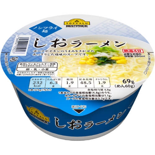 トップバリュの美味しい食品・イマイチな食品