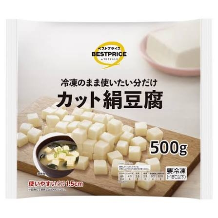 トップバリュの美味しい食品・イマイチな食品