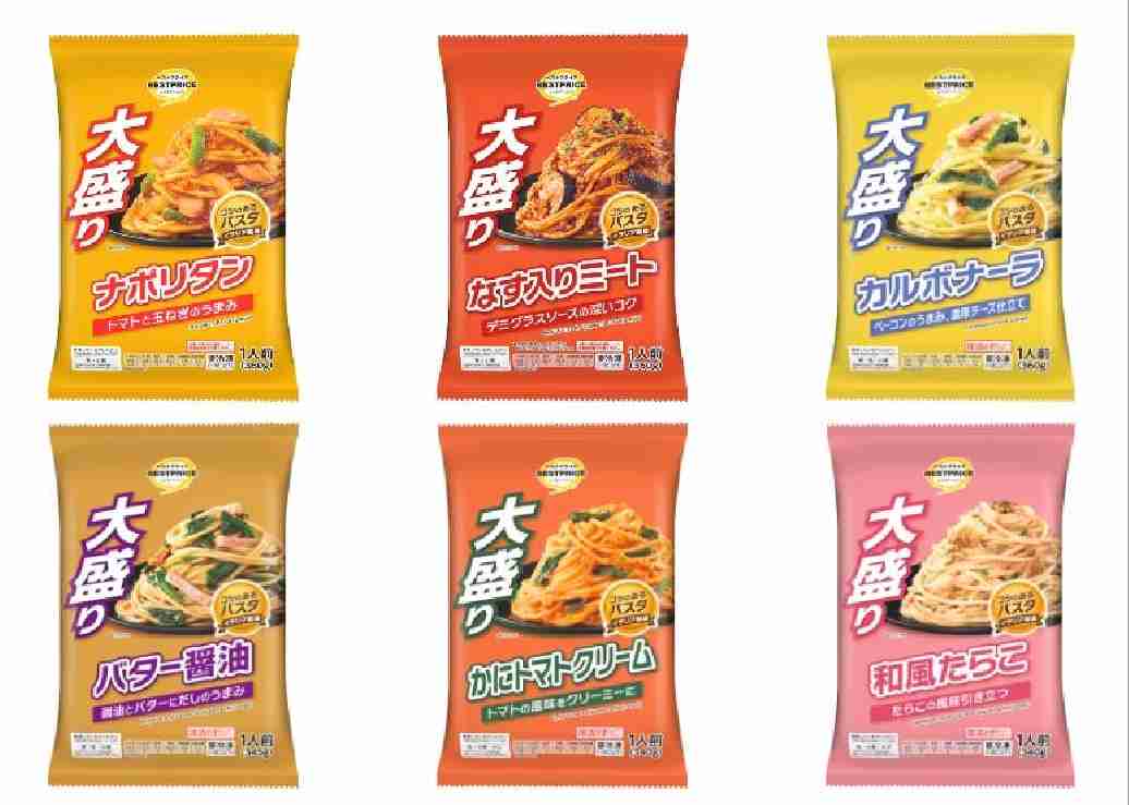 トップバリュの美味しい食品・イマイチな食品
