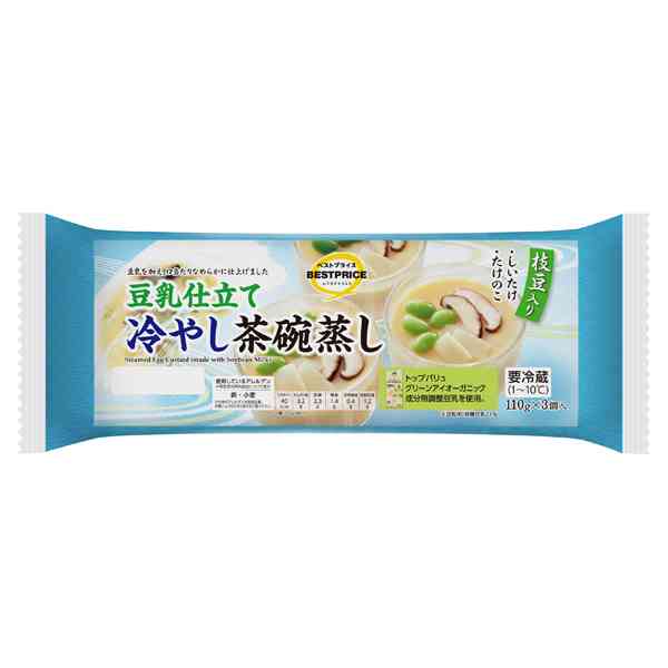 トップバリュの美味しい食品・イマイチな食品