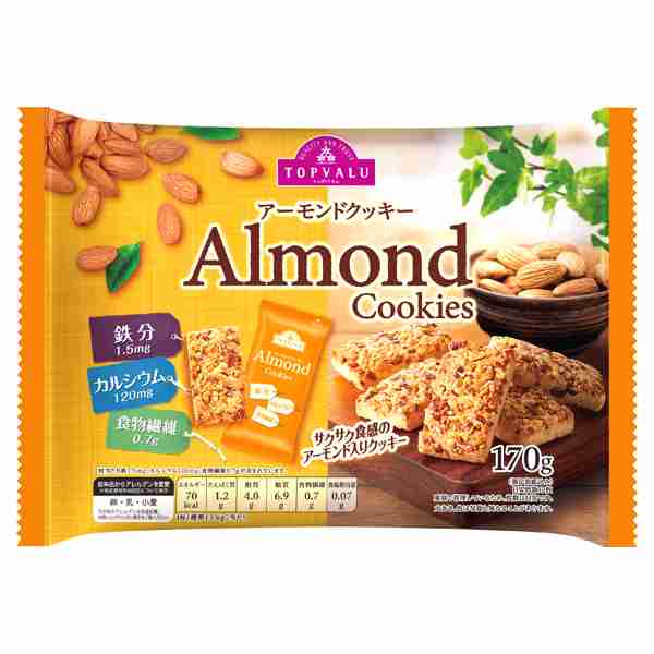 トップバリュの美味しい食品・イマイチな食品