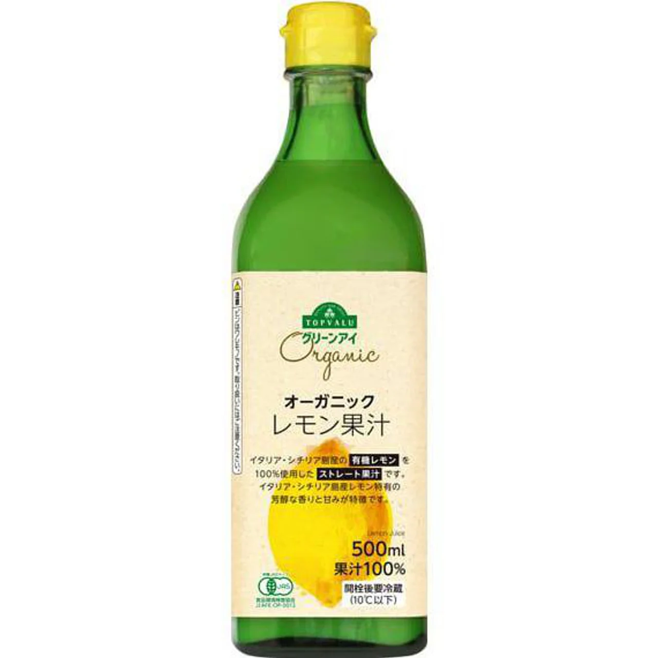 トップバリュの美味しい食品・イマイチな食品