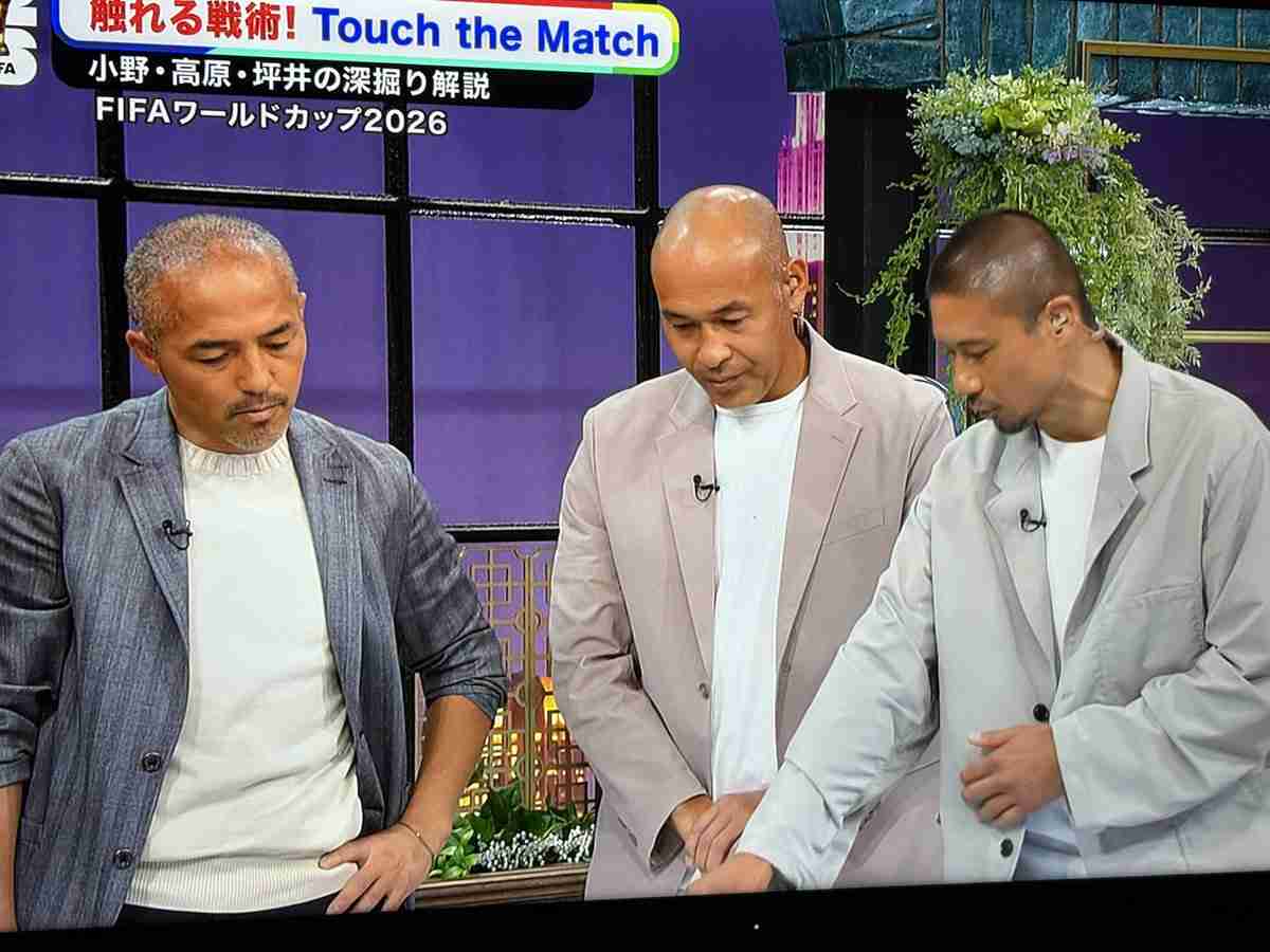 【実況・感想】FIFA ワールドカップ 2026 準決勝 総合トピ31日目