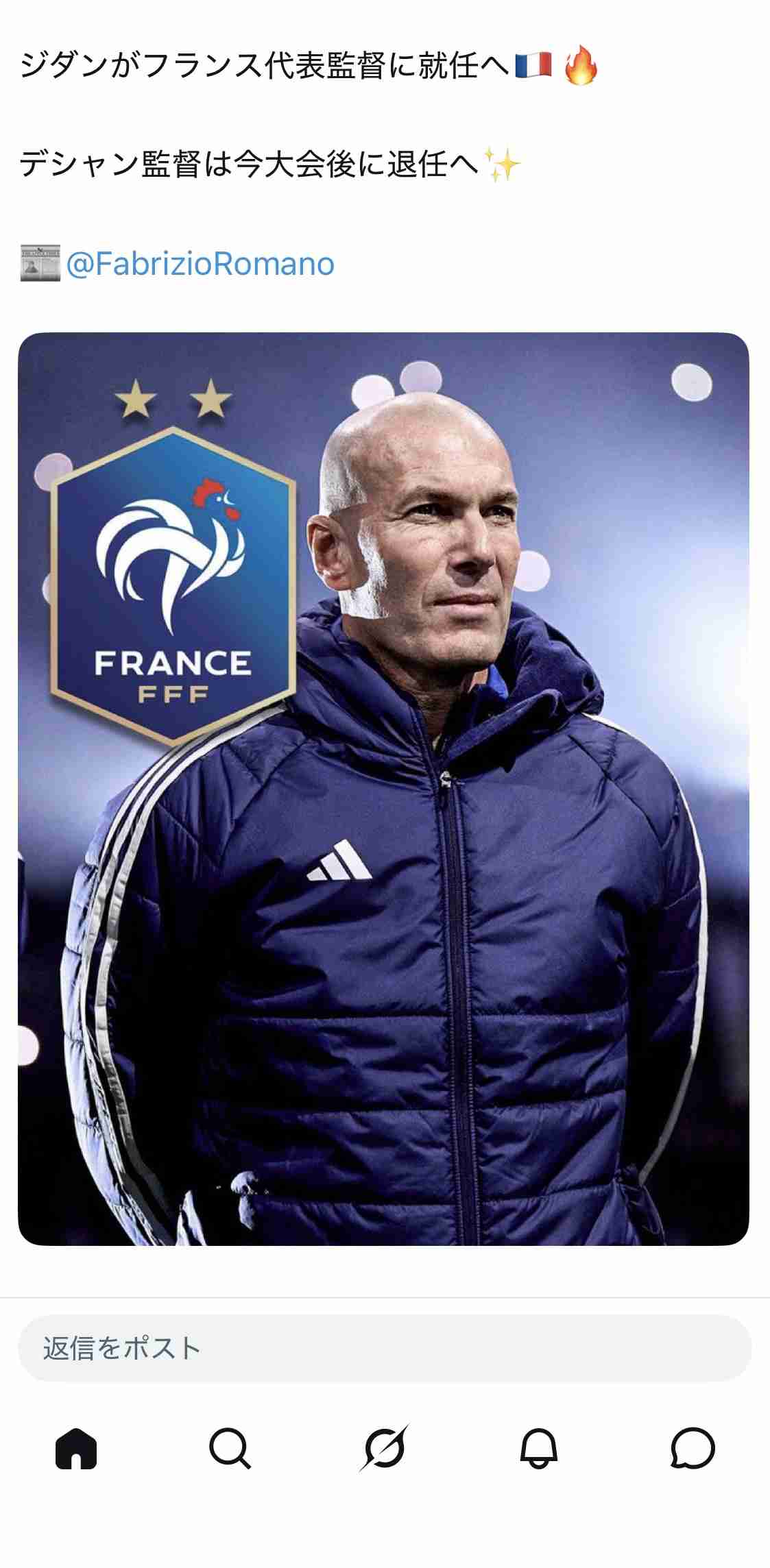 【実況・感想】FIFA ワールドカップ 2026 準決勝 総合トピ31日目