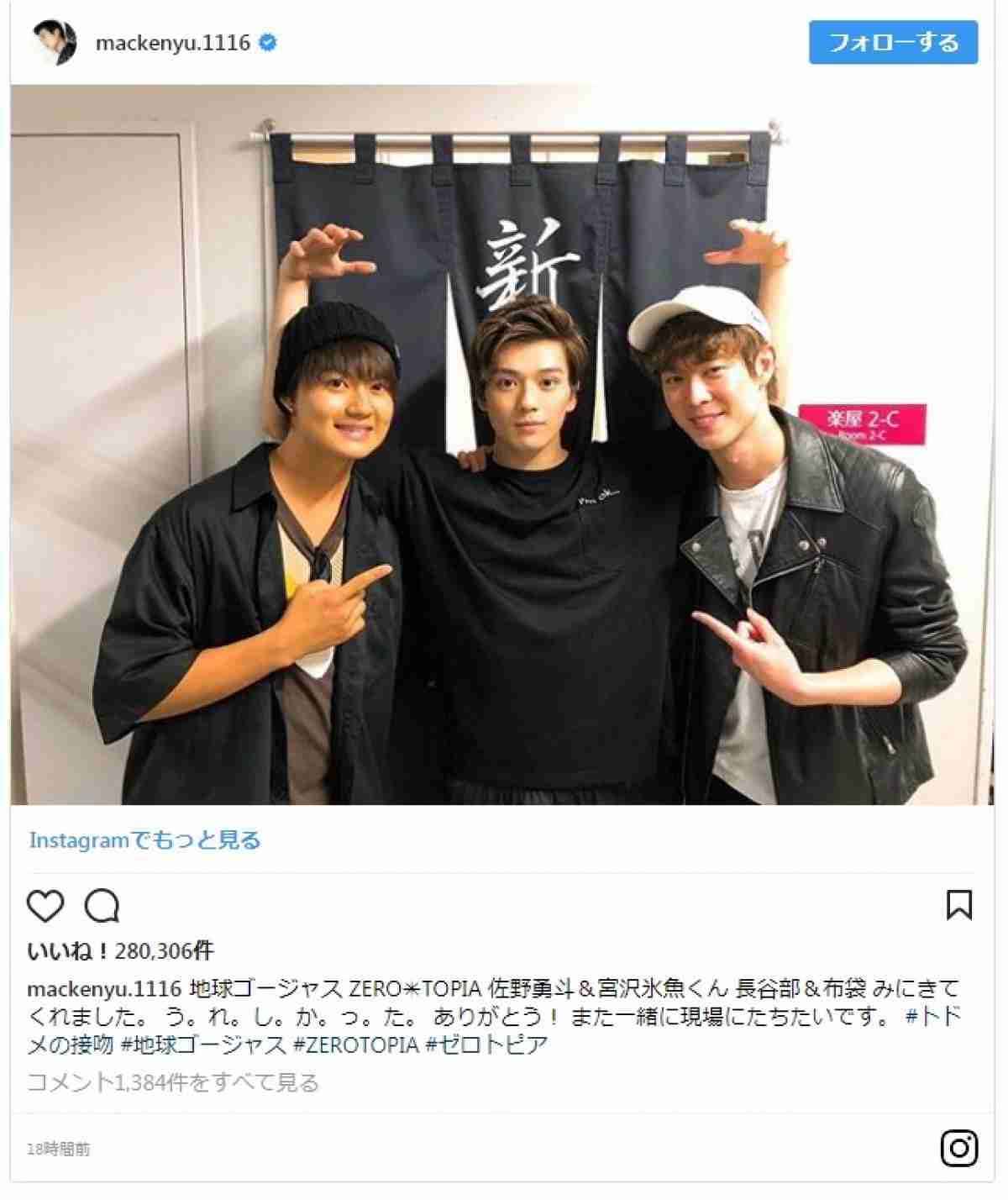 M!LKが歓喜、上半期カラオケランキングで快挙　『爆裂愛してる』が2026年度リリース楽曲で1位