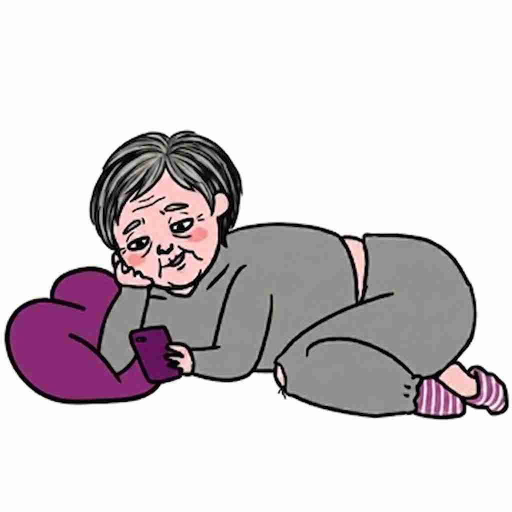 一気に老けた年齢