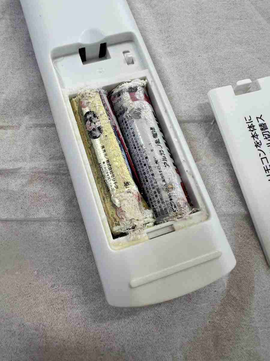 家電の役に立つ情報を書くトピ