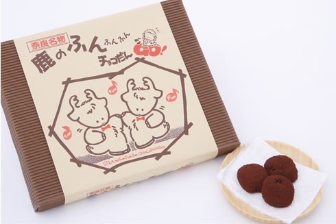 奈良県について知っていること