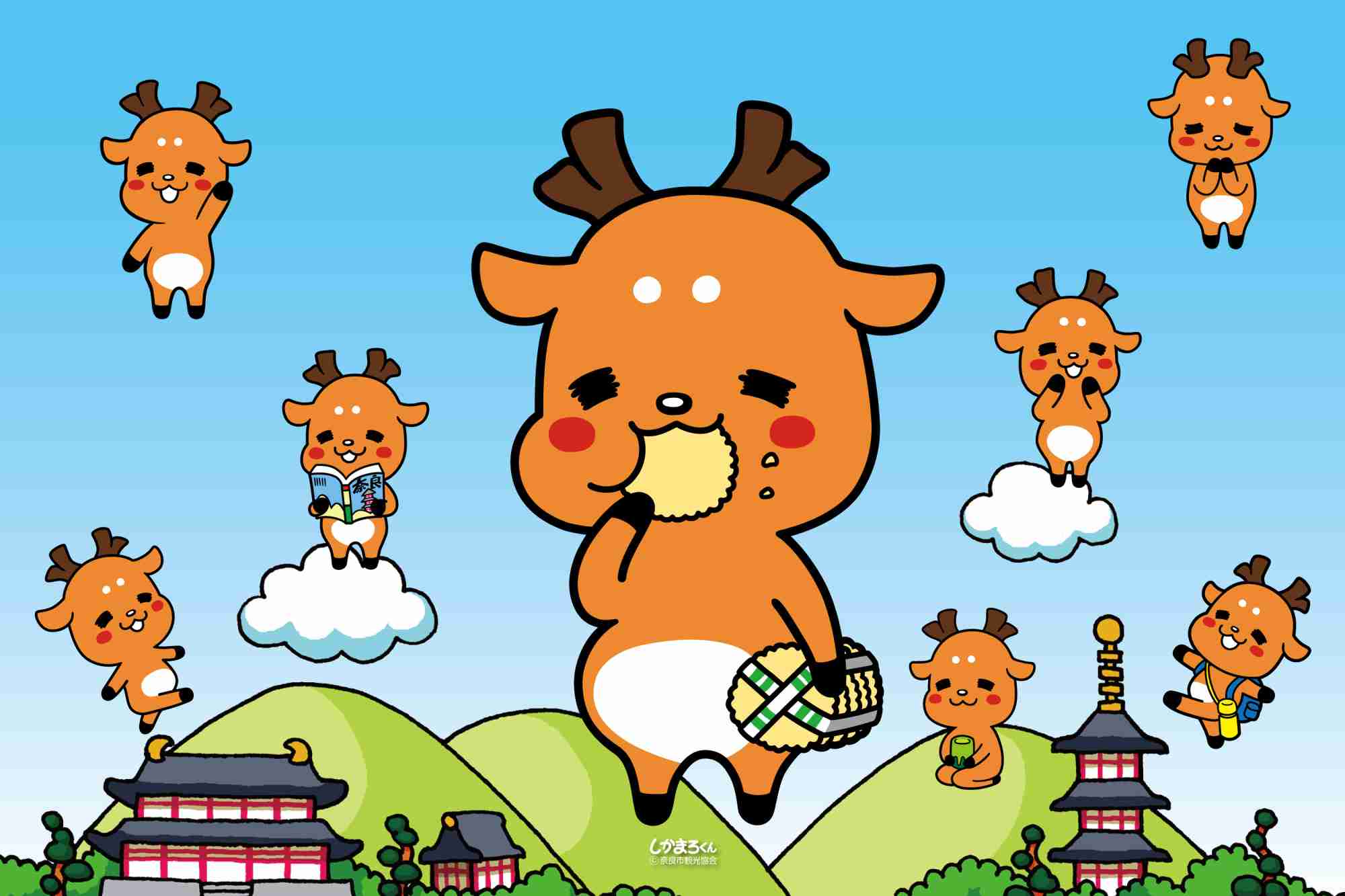 奈良県について知っていること