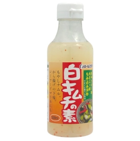 キュウリの漬け物