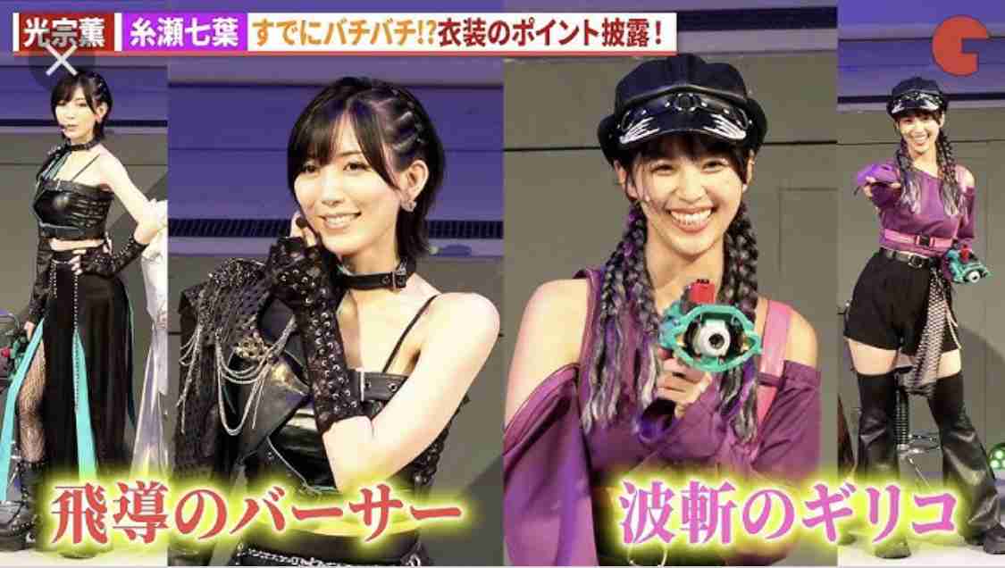 【実況・感想】角醒ハンター オメガホーン 第壱話「角醒せよ!赤き角獣王!」
