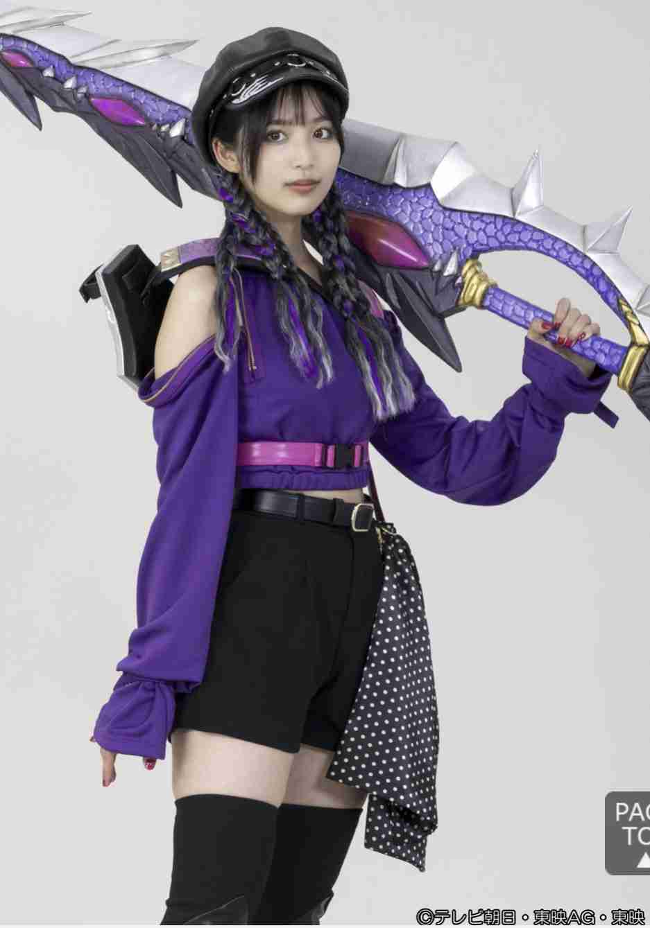 【実況・感想】角醒ハンター オメガホーン 第壱話「角醒せよ!赤き角獣王!」