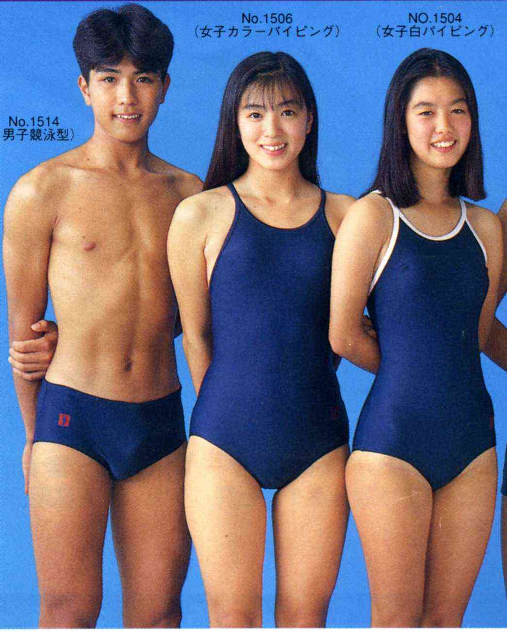 学校の水泳授業「水着に関する調査」最新結果が発表 小5~中2とその保護者が回答