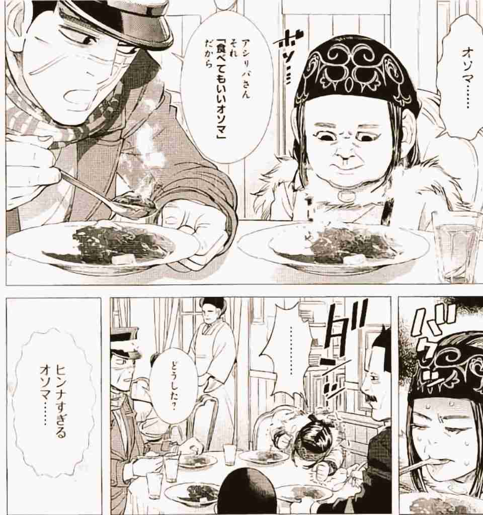 これは嫌いな人いないはず!って食べ物、何が浮かびますか?嫌いな人いたらどこが嫌いか教えて欲しいPart8