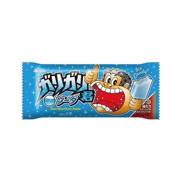 これは嫌いな人いないはず!って食べ物、何が浮かびますか?嫌いな人いたらどこが嫌いか教えて欲しいPart8