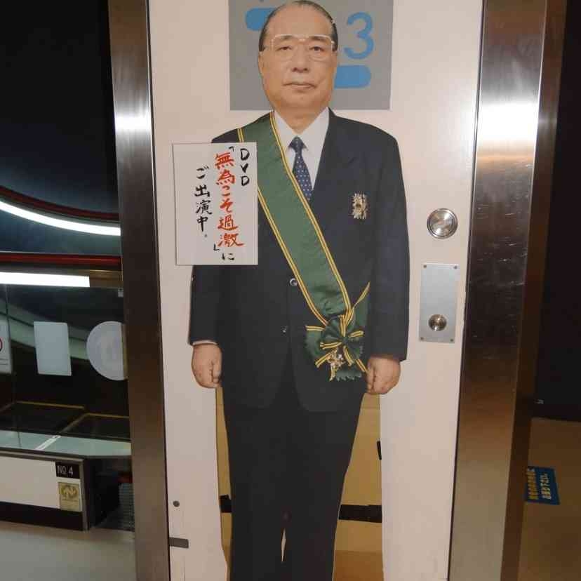 自分にあって良かった能力