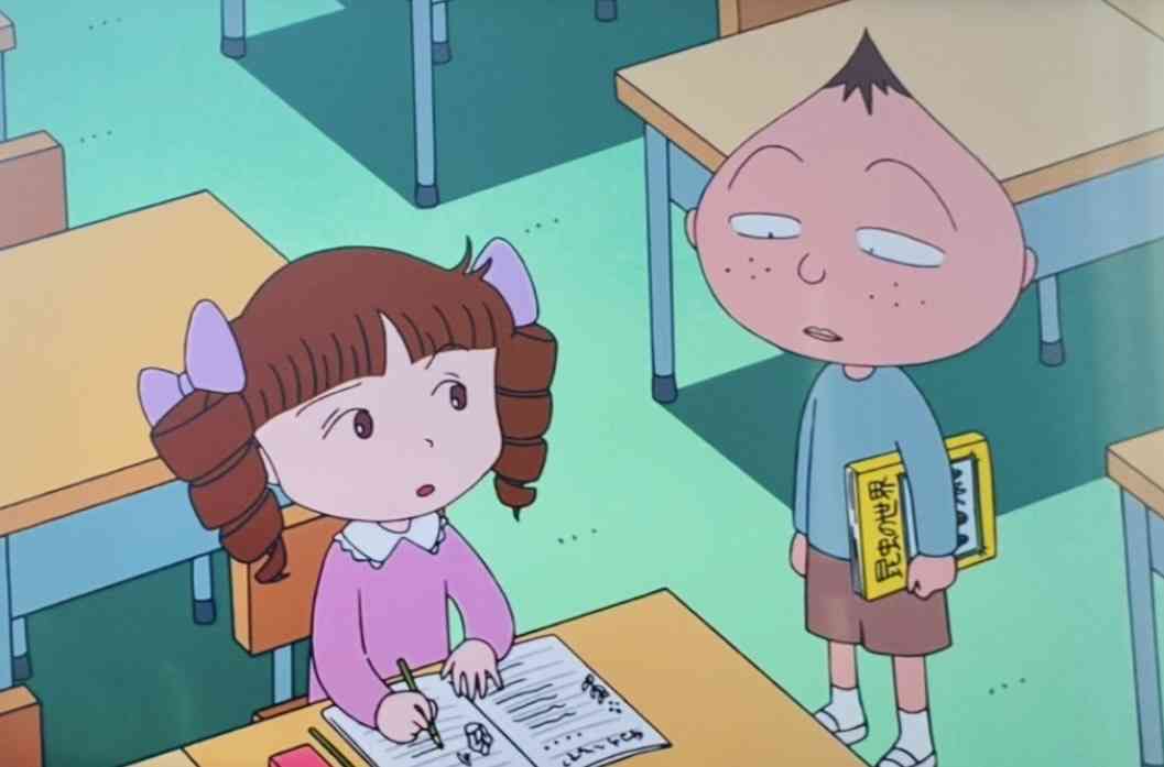 パートナーの些細な好きなところ