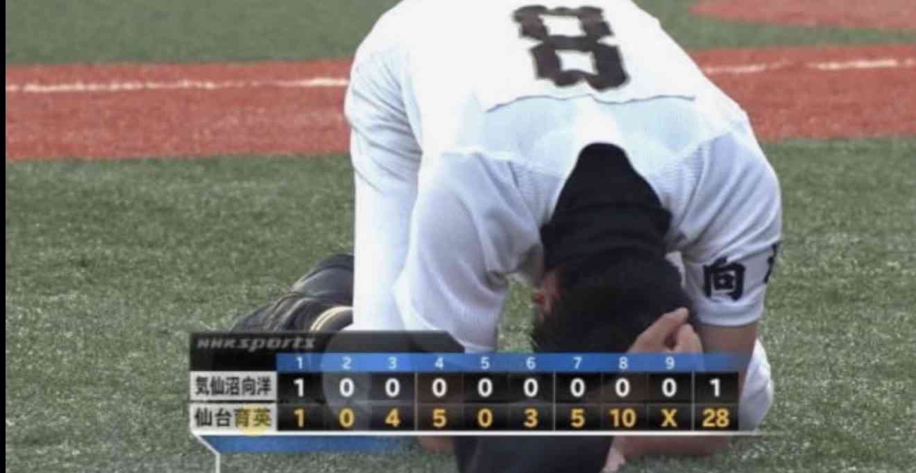 なんで野球部ばかり優遇されるの?