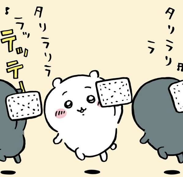 【定期】ちいかわ総合トピPart49