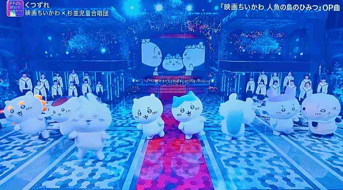 【定期】ちいかわ総合トピPart49