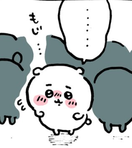 【定期】ちいかわ総合トピPart49