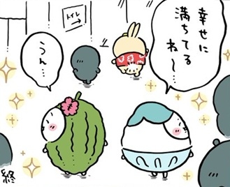 【定期】ちいかわ総合トピPart49